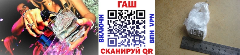 Гашиш VHQ Карабулак