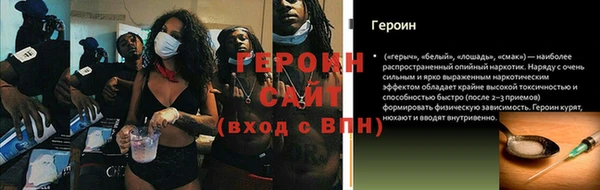 mdma Заволжск