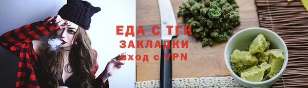 mdma Заволжск