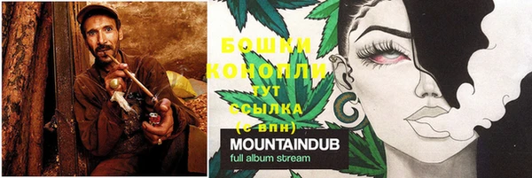 mdma Заволжск