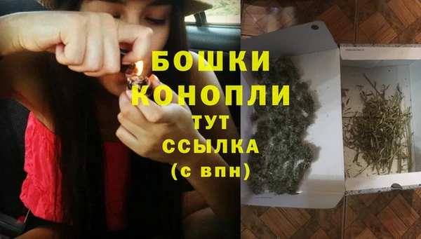 амфетамин Заводоуковск
