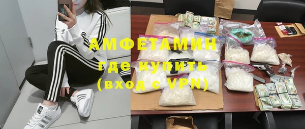 тгк Зеленодольск