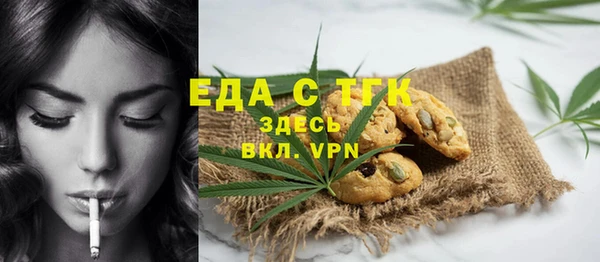твердый Зерноград