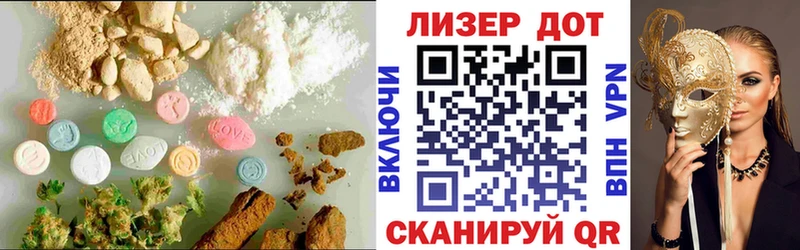 Купить  Карабулак  Лсд 25 экстази кислота 
