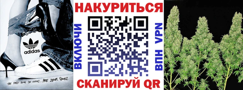 Марихуана THC 21% Карабулак